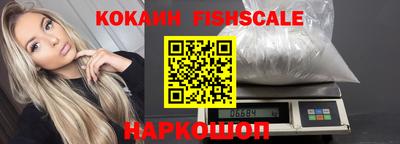 амф Пугачёв