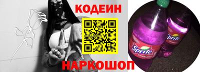 амфетамин Пыть-Ях