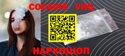 mix Пушкино
