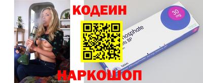 mix Пушкино
