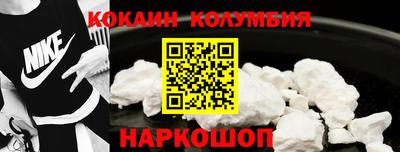 mix Пушкино