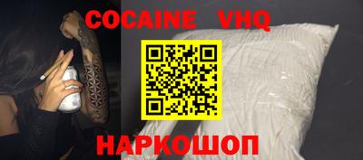 mix Пушкино