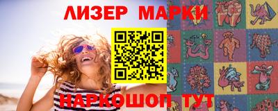 mix Пушкино