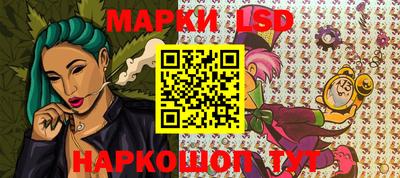 амф Пугачёв