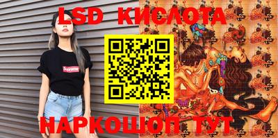 амфетамин Пыть-Ях