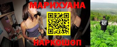 mix Пушкино