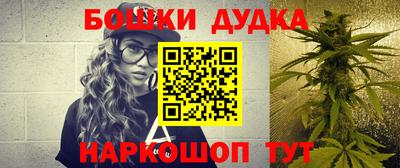 амф Пугачёв