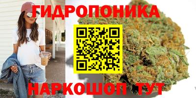 амфетамин Пыть-Ях