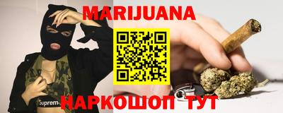 mix Пушкино