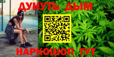 mix Пушкино