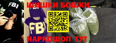 mix Пушкино