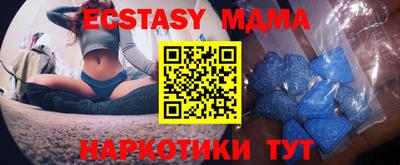 mix Пушкино