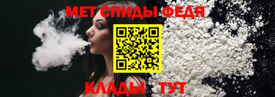 mix Пушкино