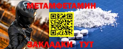 mix Пушкино