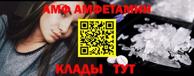 mix Пушкино