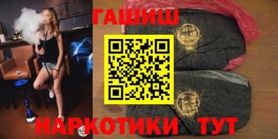 амф Пугачёв