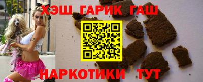 амф Пугачёв
