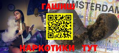 mix Пушкино