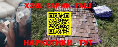 mix Пушкино