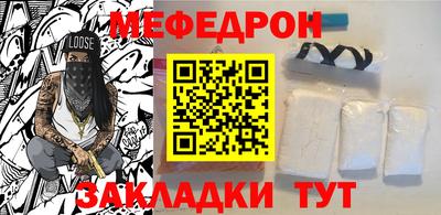 mix Пушкино